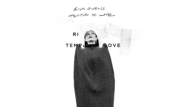 РИЦЦОЛИ РИК ОУЭНС ХРАМ ЛЮБВИ ОБЛОЖКА КНИГИ. © OWENSCORP